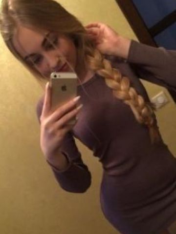 Проститутка Карина